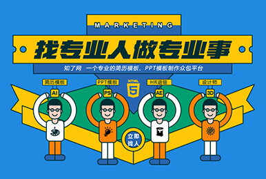 elesisvirginhair真发外贸网上商城(响应式)
